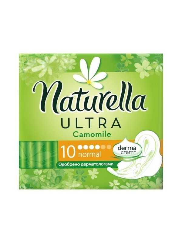 Naturella Ultra Normal Sanitary Pads 10 pcs