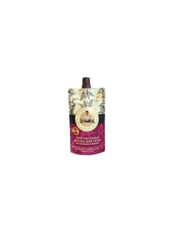 Agafia Thermisch Leer Lichaamsmasker 100 ml