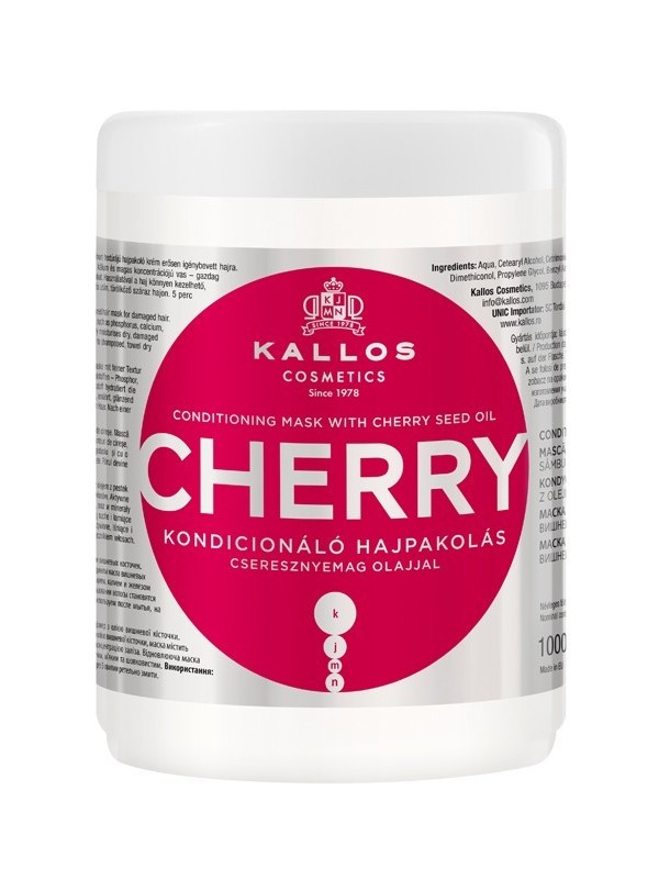 Маска для волосся Kallos Cherry 1000 мл