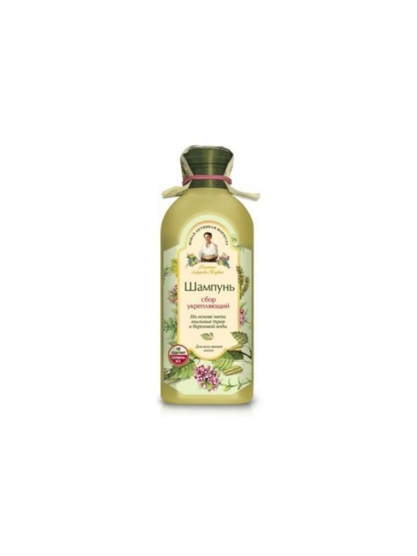 Agafia Szampon do włosów - mieszanka ziołowa 350 ml - 7370