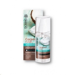 Dr. Santé Coconut Hair Extra moisturizing oil 50 ml