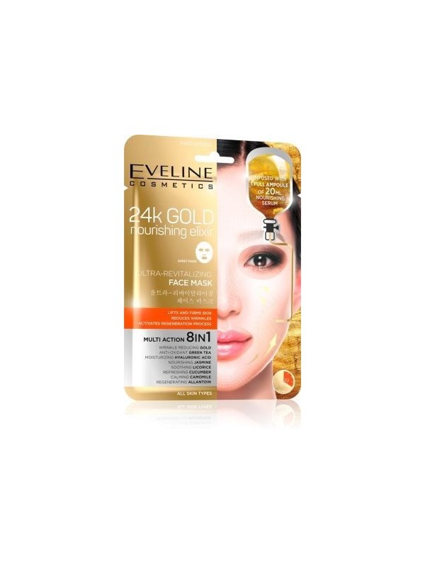 Eveline інтенсивно відновлююча листова маска на тканині Golden Nourishing Elixir 24k GOLD