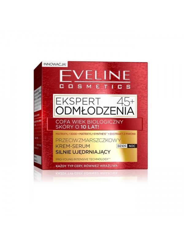 Eveline Expert Rejuvenation Anti-Wrinkle Cream - сильно зміцнююча serum 45+ день/ніч 50 мл