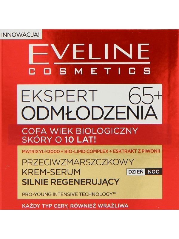 Eveline Expert Rejuvenation Anti-Wrinkle Cream - сильно відновлююча serum 65+ день/ніч 50 мл