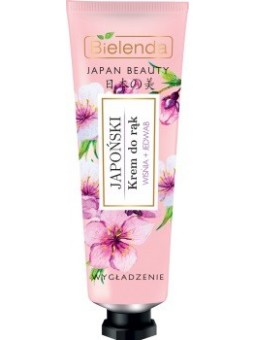 Bielenda JAPAN BEAUTY...