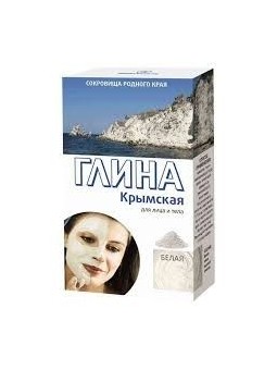 FitoKosmetik Biała Glinka...