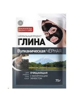 FitoKosmetik Glinka...