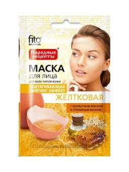 FitoKosmetik Maseczka do...