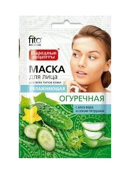 FitoKosmetik Maseczka do...