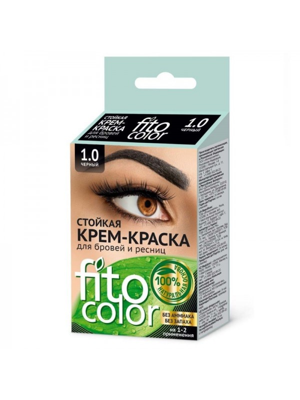 Фарба для брів і вій Fitocolor Black 2х2 мл