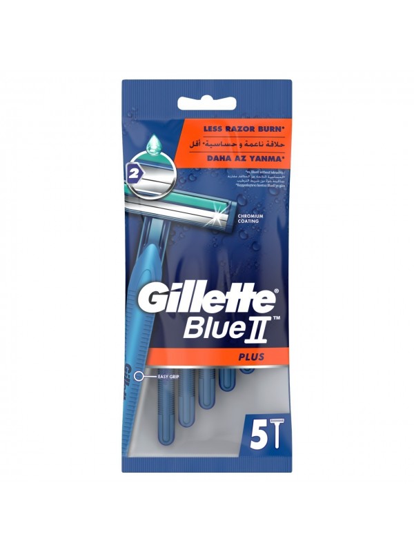 Бритви Gillette Blue II Plus 5 шт