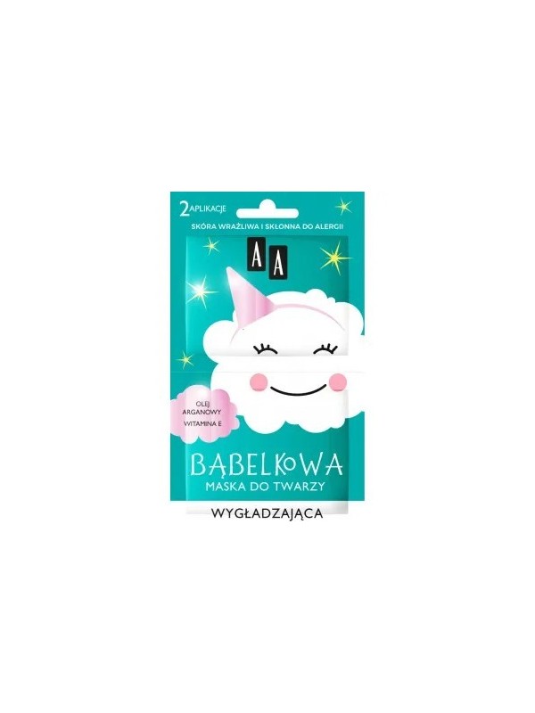 AA BUBBLE CLOUD Розгладжуюча маска для обличчя 8 г