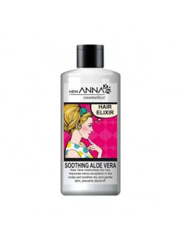 New Anna Cosmetics kojąca...