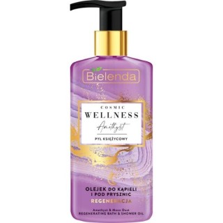 Bielenda Cosmic Wellness Olejek do kąpieli i pod prysznic Pył Księżycowy i Amethyst 150 ml