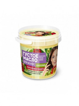 FitoKosmetik Organic Olejek...