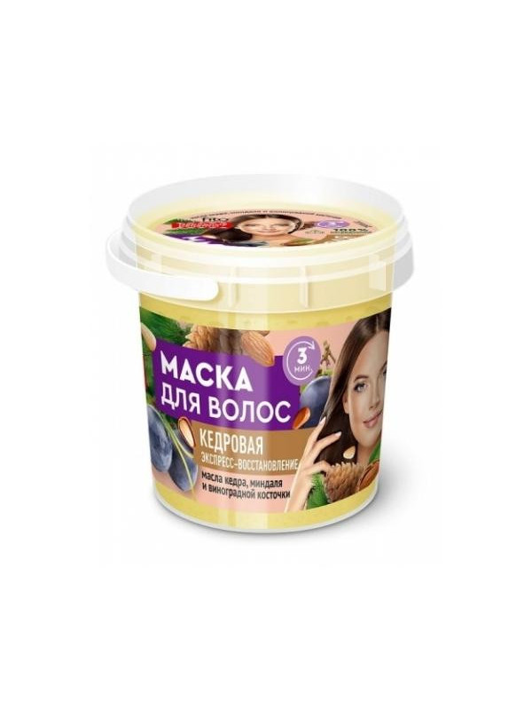 FitoKosmetik Organic експрес-маска для волосся з кедровими маслами 155 мл