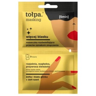 Tołpa Masking Освітлююча маска проти слідів втоми 2x5 мл