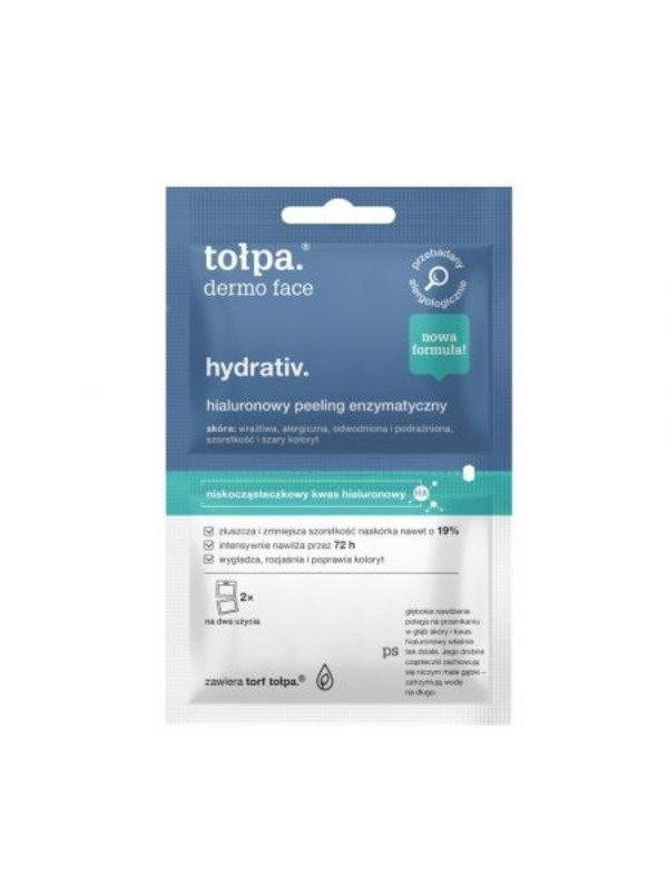 Tołpa Dermo Face Hydrativ. гіалуроновий ензимний Peeling 2х6 мл