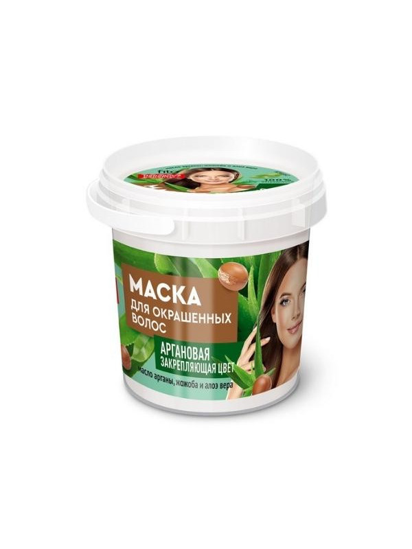 FitoKosmetik Organic Argan маска для фарбованого волосся, фіксація кольору, 155 мл