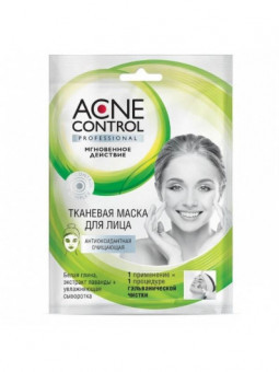 FitoKosmetik Acne Control...