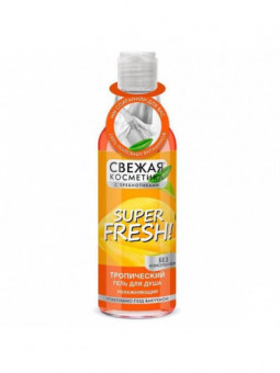FitoKosmetik Fresh Cosmetic...