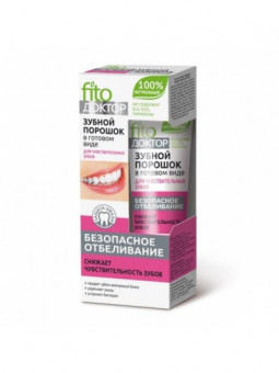 Fito Doctor Tooth powder in...