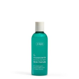 Gel nettoyant Ziaja avec peeling nettoyant pores jour/nuit 200 ml