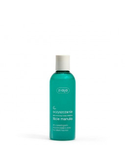 Ziaja Cleansing Gel with...