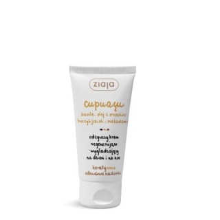Ziaja Cupuacu Nährende, regenerierende und glättende Gesichtscreme für Tag und Nacht, 50 ml