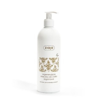 Регенеруюче молочко для тіла Ziaja Argan 400 мл