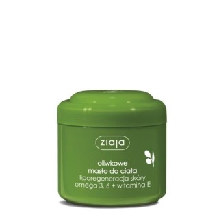 Ziaja Olive Body Butter жирогенератор шкіри Омега 3, 6 + вітамін Е 200 мл