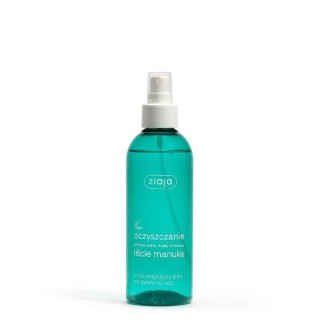 Ziaja Reinigungstonikum für Tag/Nacht 200 ml