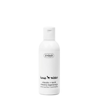 Ziaja Lait de chèvre + lait tonique régénérant 200 ml