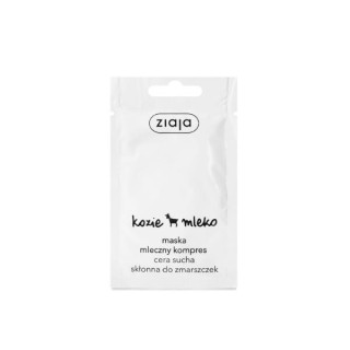 Маска для обличчя з козячим молоком Ziaja Milky Compress 7 мл