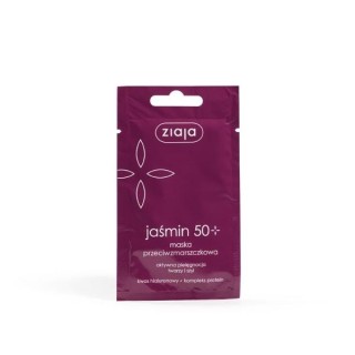 Masque visage anti-rides au jasmin Ziaja 7 ml