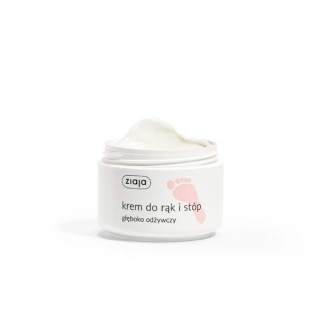 Ziaja Crème mains et pieds nourrissante en profondeur 50 ml
