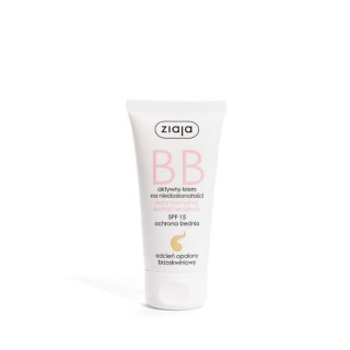 Ziaja BB active face cream against imperfections for normal, dry and sensitive skin SPF15 tanned shade 50 ml