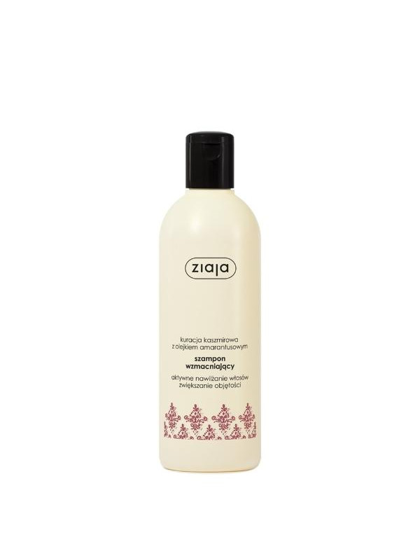 Ziaja Cashmere Hair Shampoo зміцнюючий кашеміровий догляд з амарантовою олією 300 мл