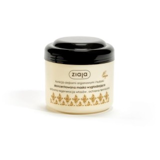 Ziaja Argan Masque capillaire lissant concentré aux huiles d'argan et de tsubaki 200 ml