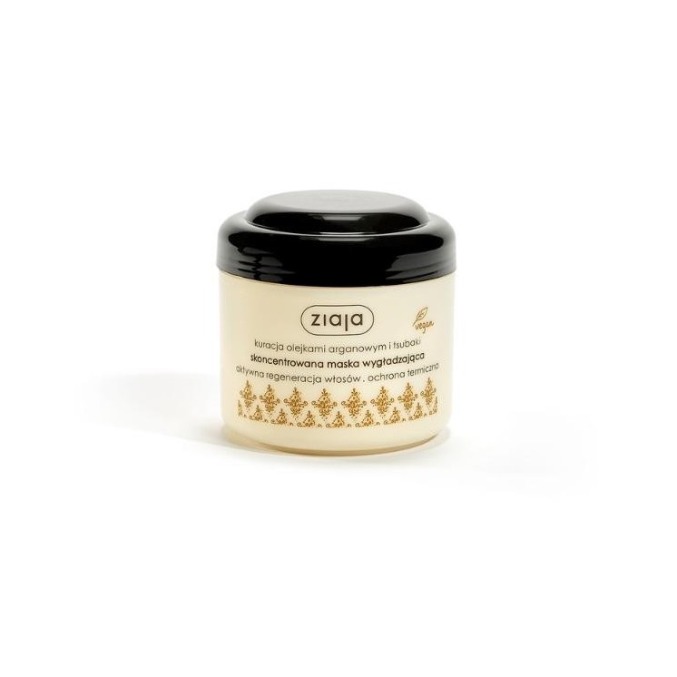 Ziaja Argan Masque capillaire lissant concentré aux huiles d'argan et de tsubaki 200 ml