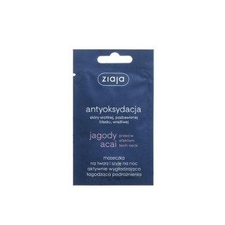 Ziaja Acai Berry Nachtmaske für Gesicht und Hals, glättet aktiv und lindert Reizungen, 7 ml Ziaja Acai Berry Nachtmaske für Gesicht und Hals, glättet aktiv und lindert Reizungen, 7 ml