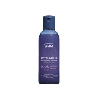 Gel micellaire nettoyant aux baies d'açaï Ziaja avec peeling 200 ml Gel micellaire nettoyant aux baies d'açaï Ziaja avec peeling 200 ml