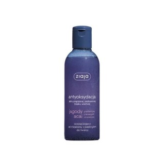 Ziaja Berries Acai Micellar cleansing gel with peeling 200 ml