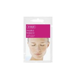 Ziaja Masque visage apaisant à l'argile rose 7 ml
