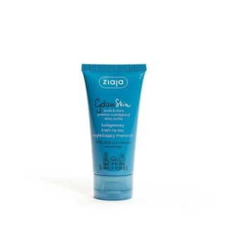 Ziaja GdanSkin Collagen Night Face Cream Smoothing Wrinkles 50 ml