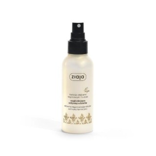 Ziaja Argan Two-Phase Smoothing Spray Conditioner 125 ml