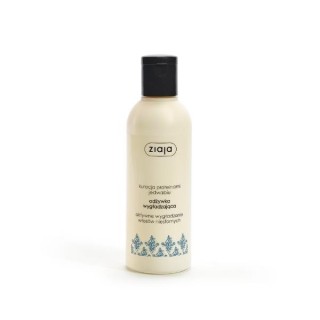 Ziaja Silk Haarconditioner gladmakende behandeling met zijdeproteïnen 200 ml