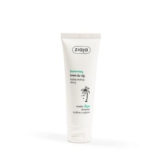 Ziaja barrier hand cream Illipe butter 80 ml