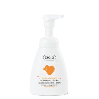 Mousse nettoyante corps et mains Ziaja Citrouille au gingembre 250 ml Mousse nettoyante corps et mains Ziaja Citrouille au gingembre 250 ml