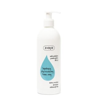 Ziaja Soothing Makeup Remover Micellaire Fluid voor Gezicht en Ogen 390 ml